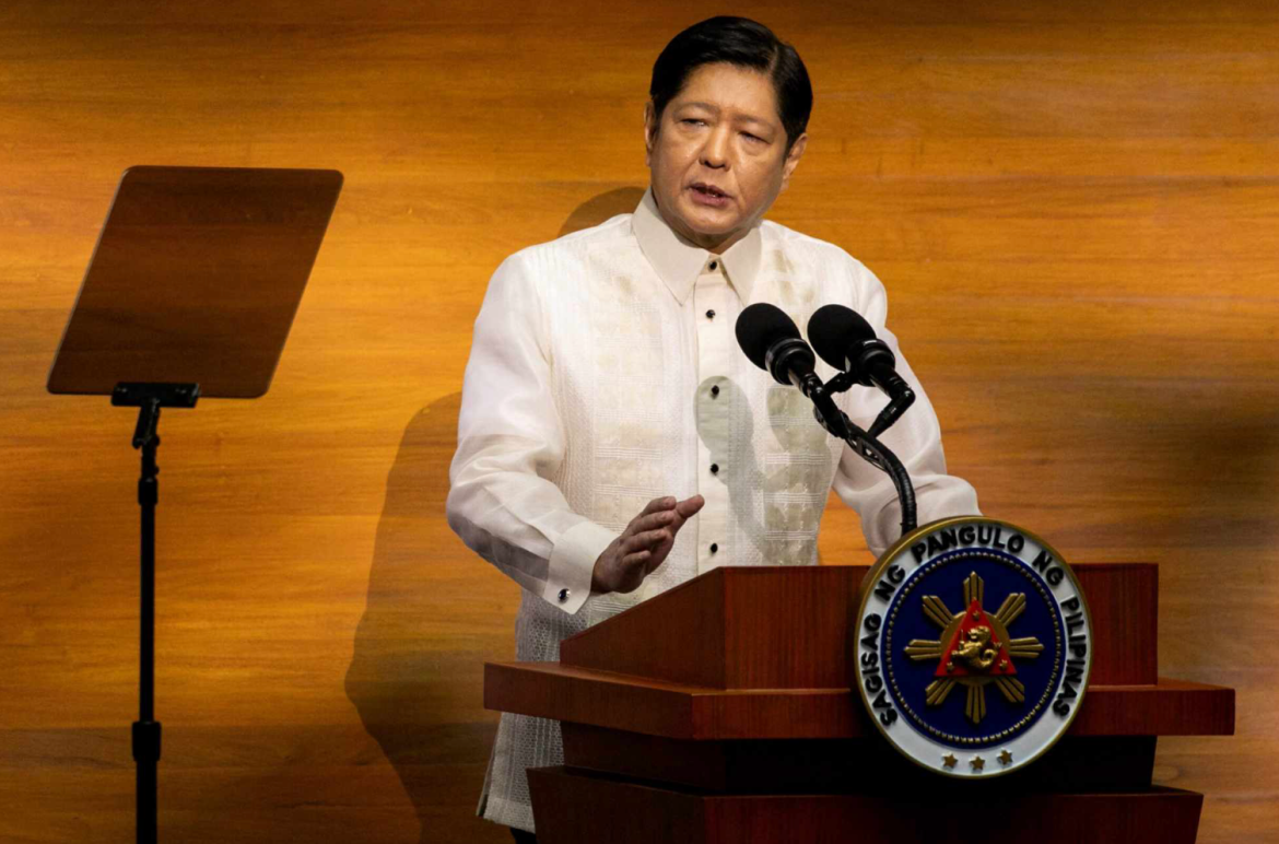 Screenshot 2024-07-24 at 10.27.27 AM